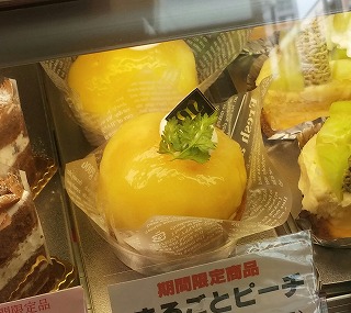 20170622_094904-1.jpg