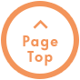 pagetop