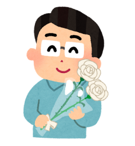 お父さんにありがとうキャンペーン